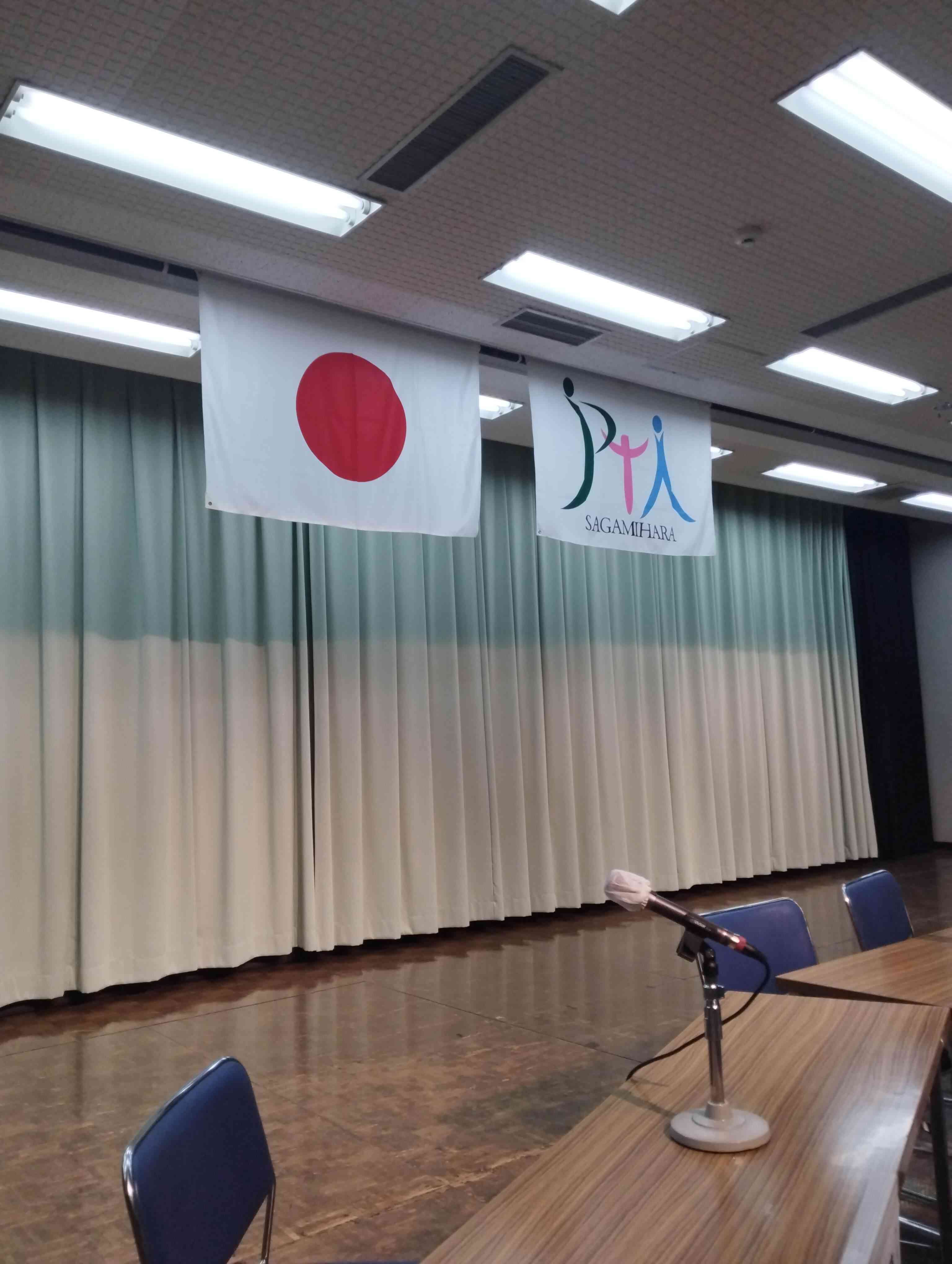 市P連代表者会②