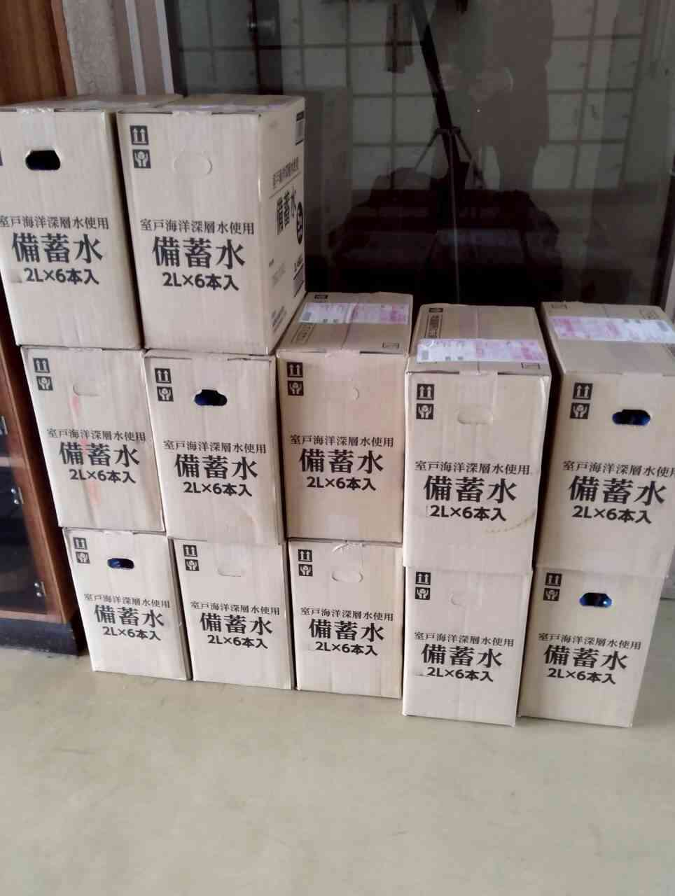 1748119098768