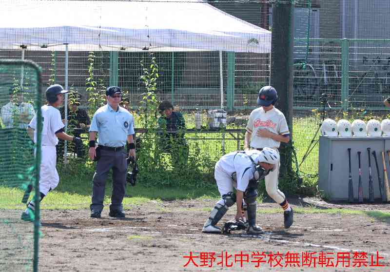 名称未設定のデザイン
