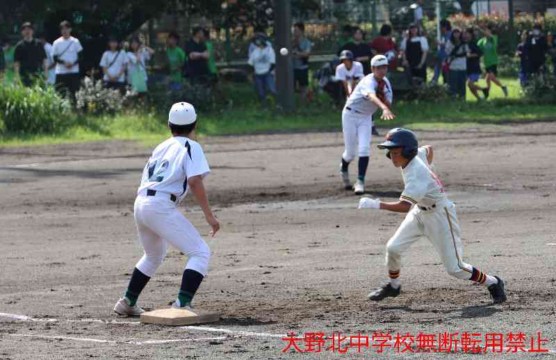 名称未設定のデザイン (2)