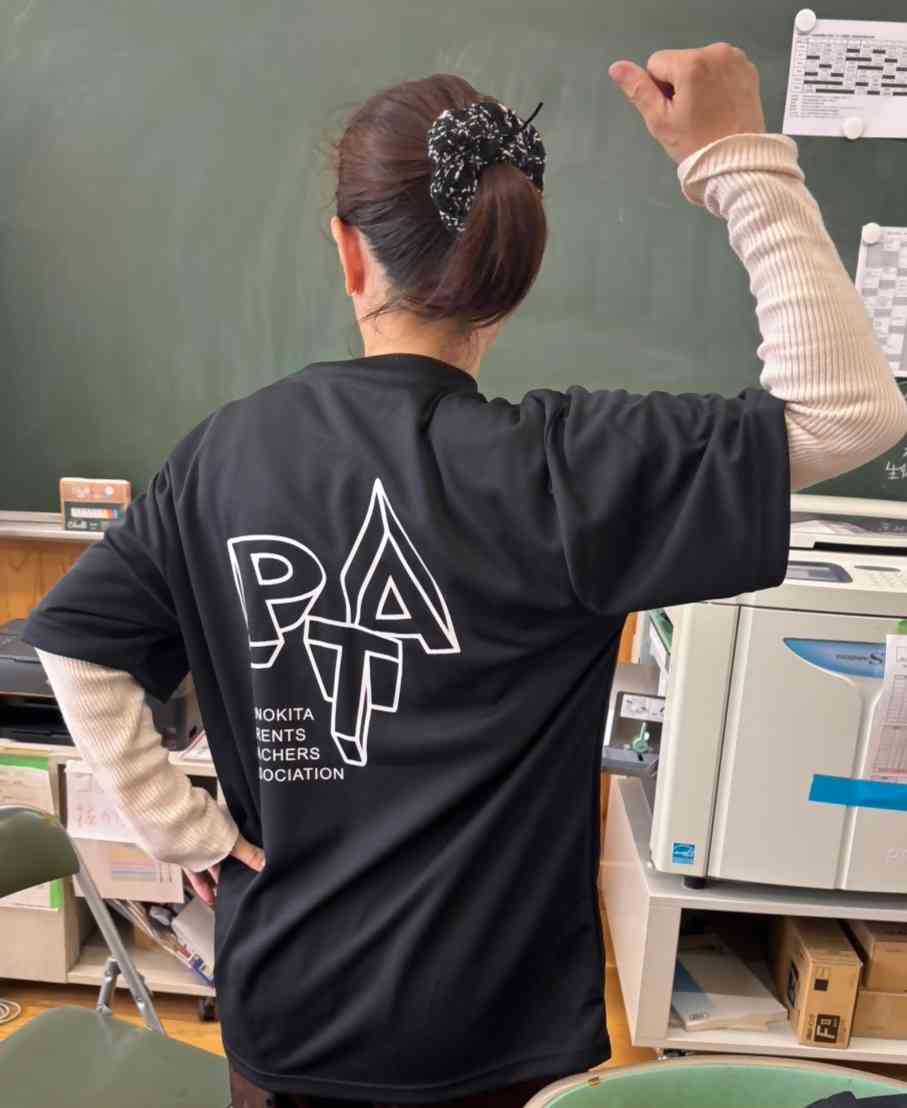 7d1cd624-34e0-4d26-ba14-b94fb0f5989a-1_all_5225