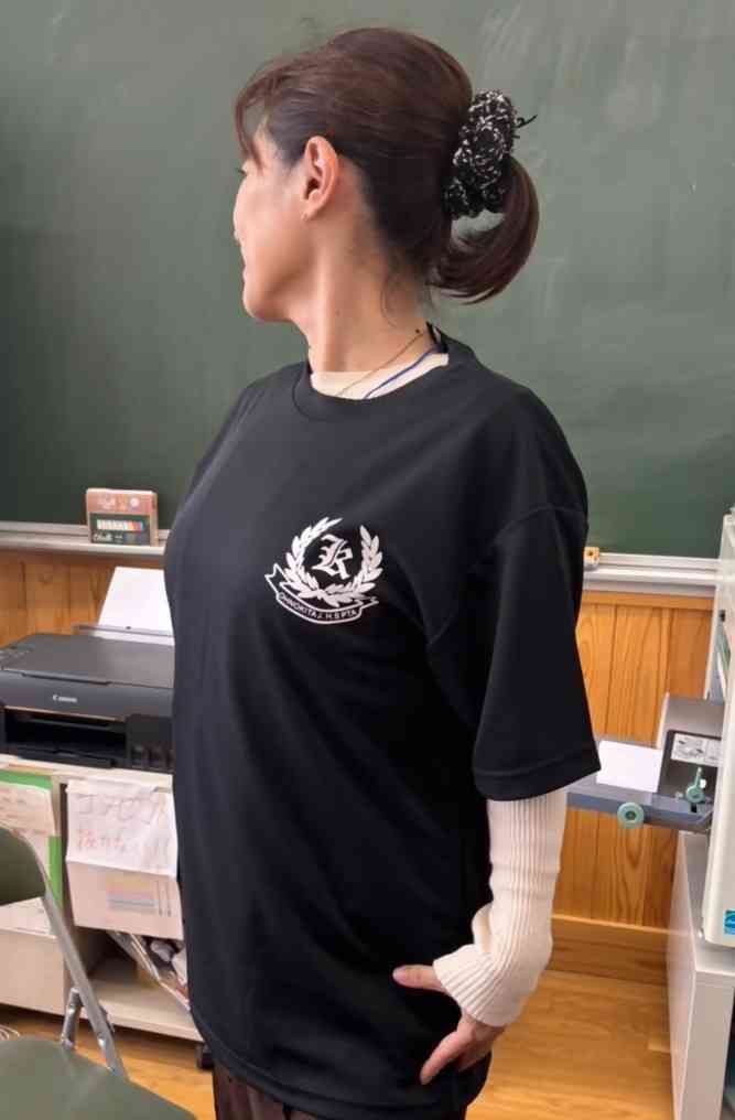 7d1cd624-34e0-4d26-ba14-b94fb0f5989a-1_all_5226