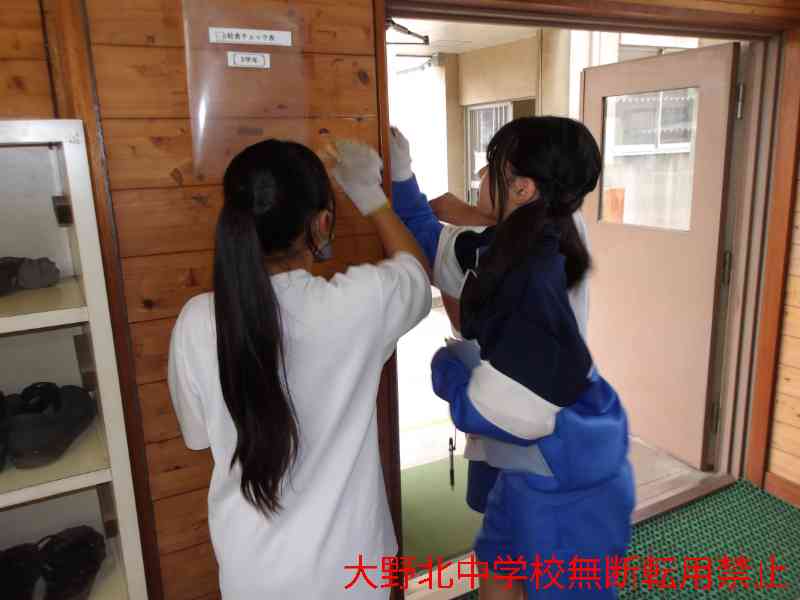100_0638 (1)