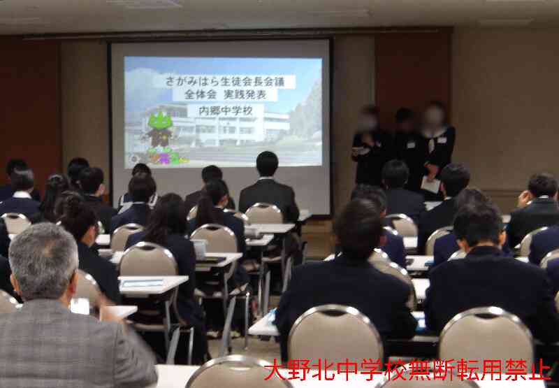 名称未設定のデザイン