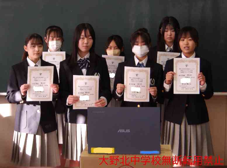 名称未設定のデザイン (2)