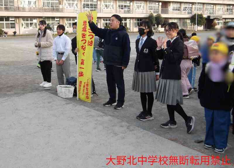 名称未設定のデザイン (2)